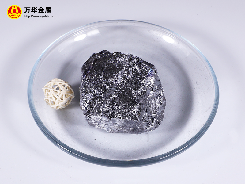 硅渣