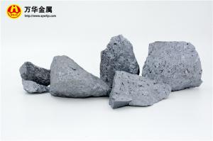 硅鐵