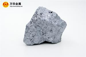 2202金屬硅
