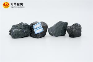 硅鋁鈣